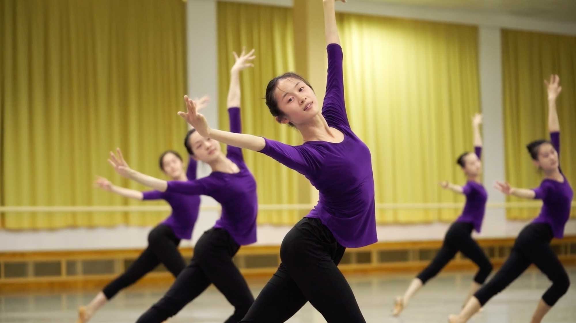 Shen Yun Performing Arts Rehearsal